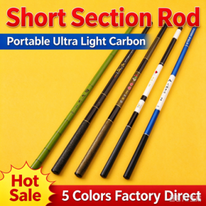 Fishing Rod
